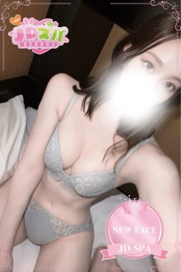 らん
