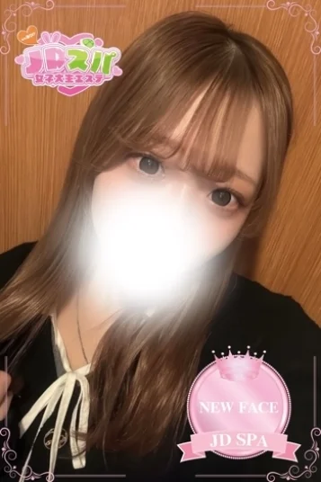 りつ