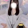 まお