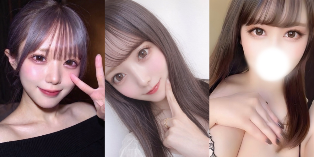 彼女、お貸しします