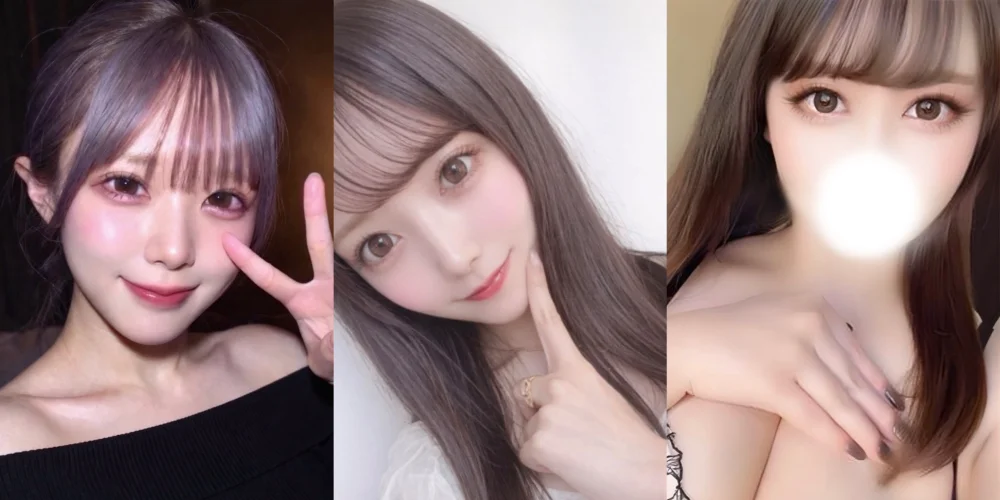 彼女、お貸ししますのカバー画像