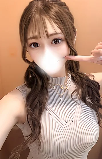 エスターク