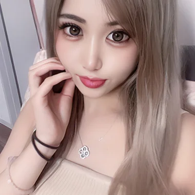 ハーゴン>の写真