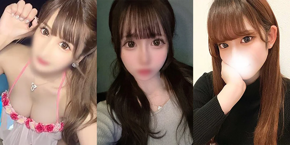 PREMIUM　SPAのカバー画像