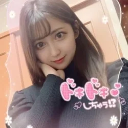 ロビンは必ずスッキリさせます♡