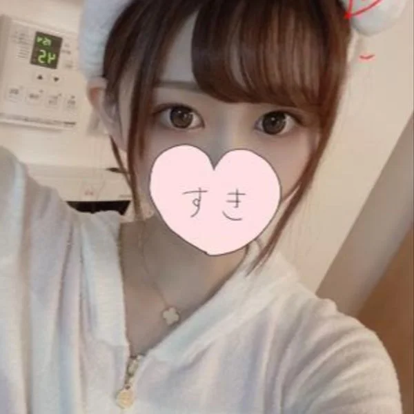 日曜の終わり、綺麗にほどきます 1