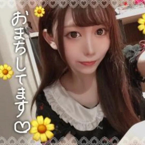 あと少しの頑張りにご褒美を