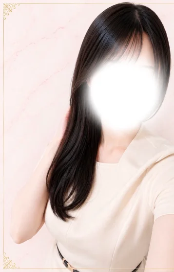 りん