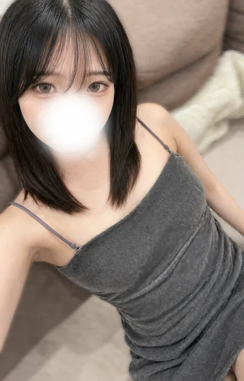 はんな