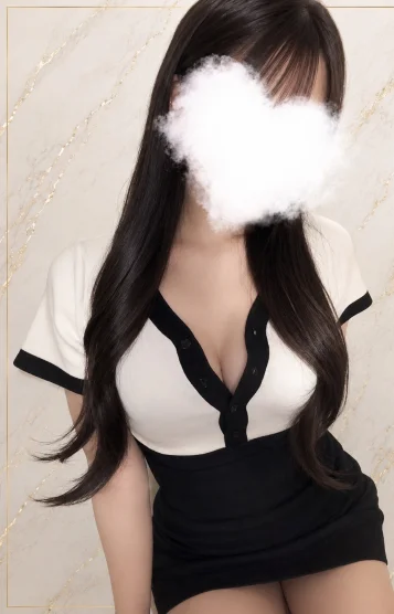 はる