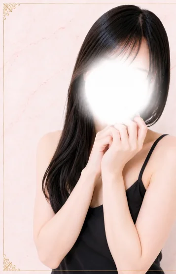 りん