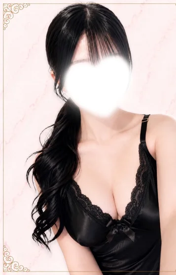 あまね