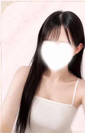 はな