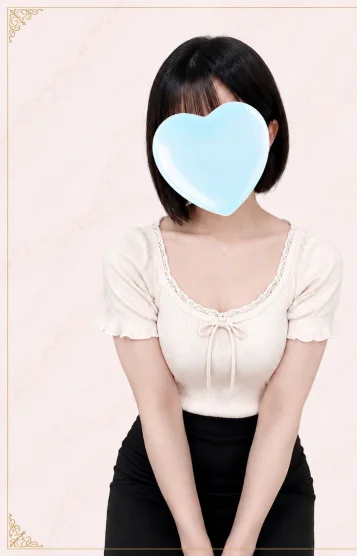 ゆに
