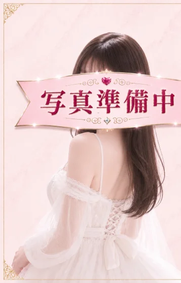 かれん