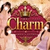 Charm-チャーム-