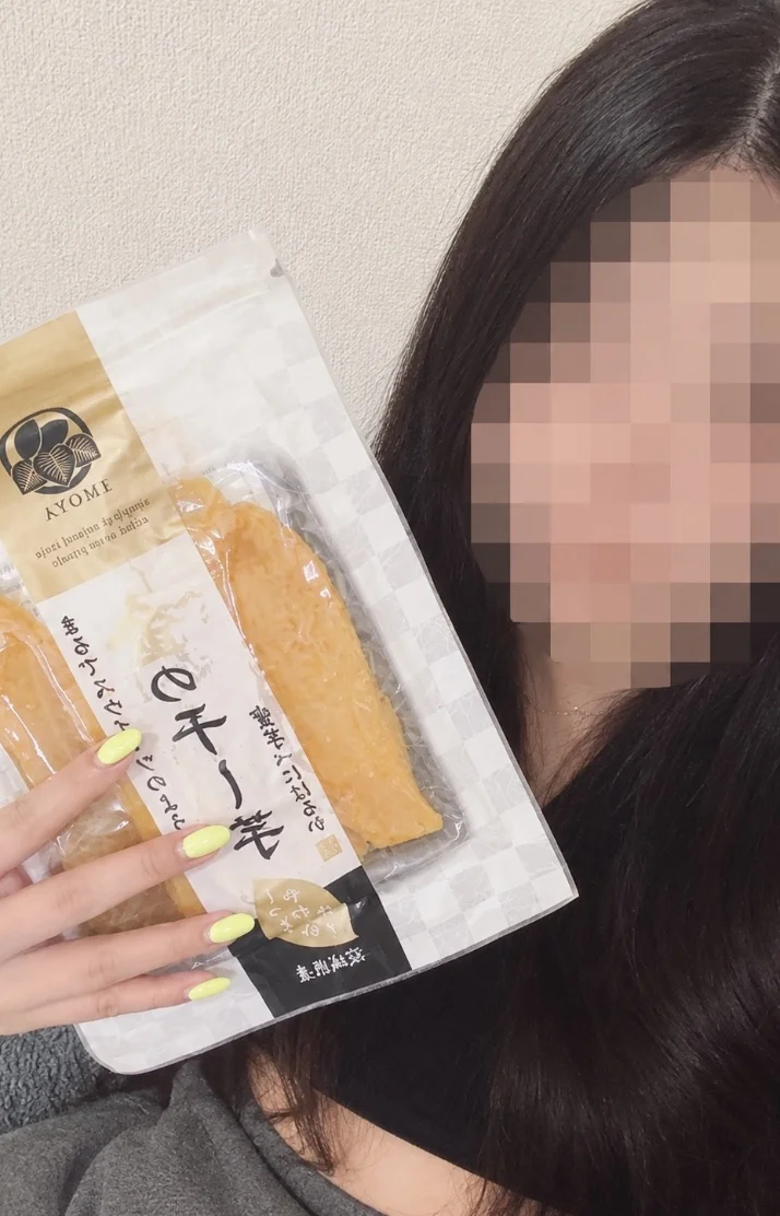 差し入れありがとうございます🍠