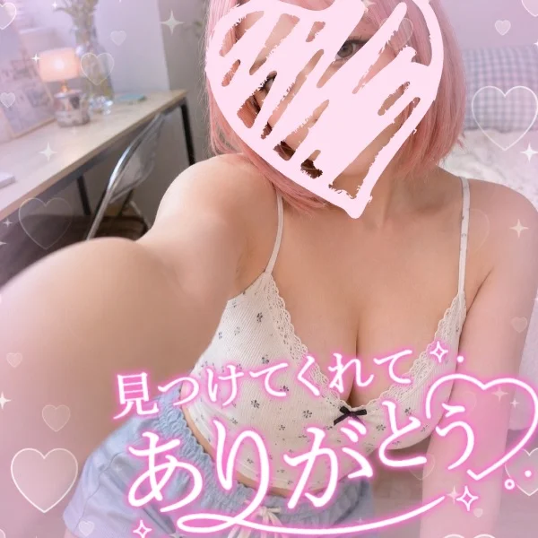 8月もありがとう❤️