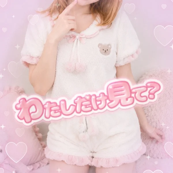 12時から❤️