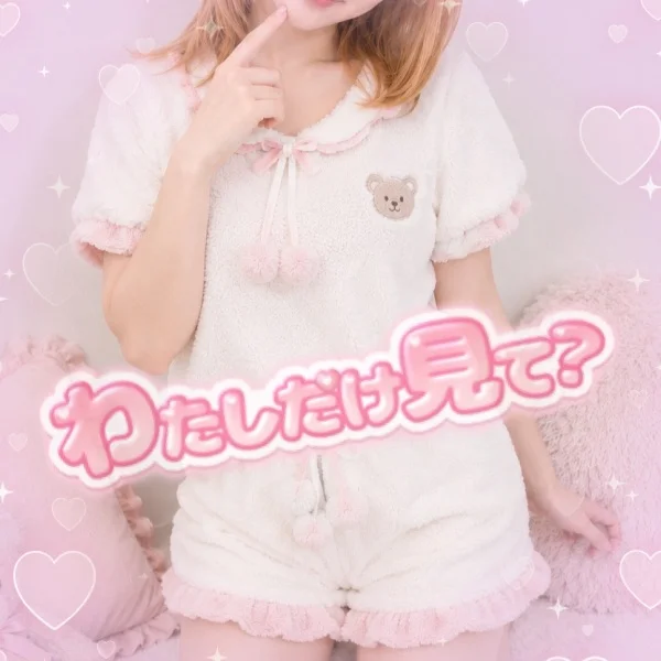 出勤❤️