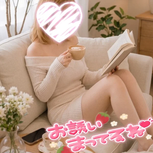 濃厚すぎて❤️やばすぎる❤️