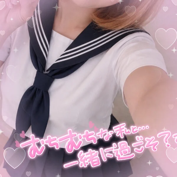 今のお時間まで❤️