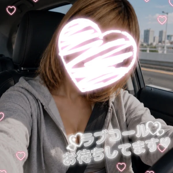 19時から❤️