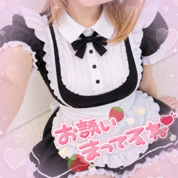 ご予約ありがとう❤️