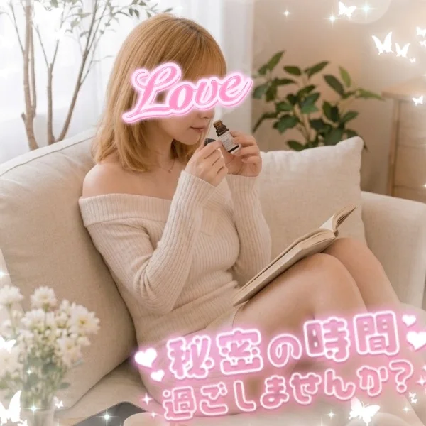 明日〜❤️