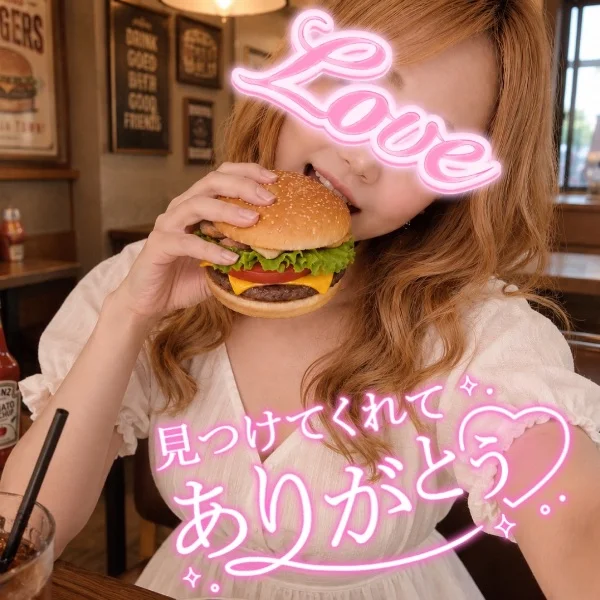密着×トロトロ×ディープリンパ❤️