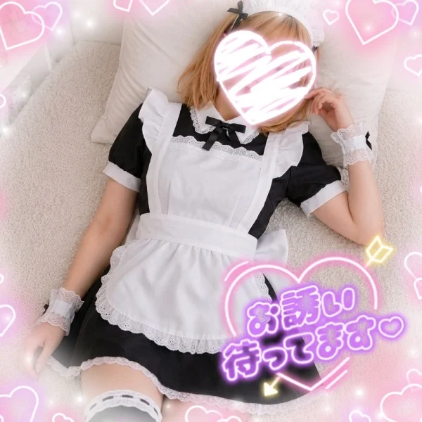 今日も始まったよぉ〜❤️