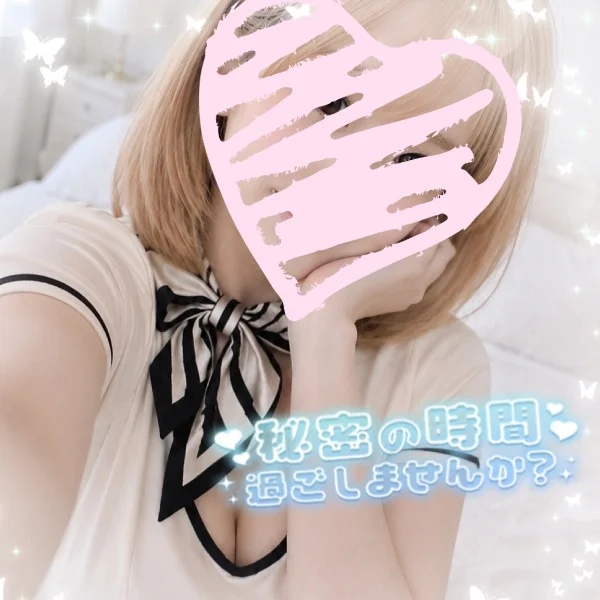 なんだか。。😊❤️