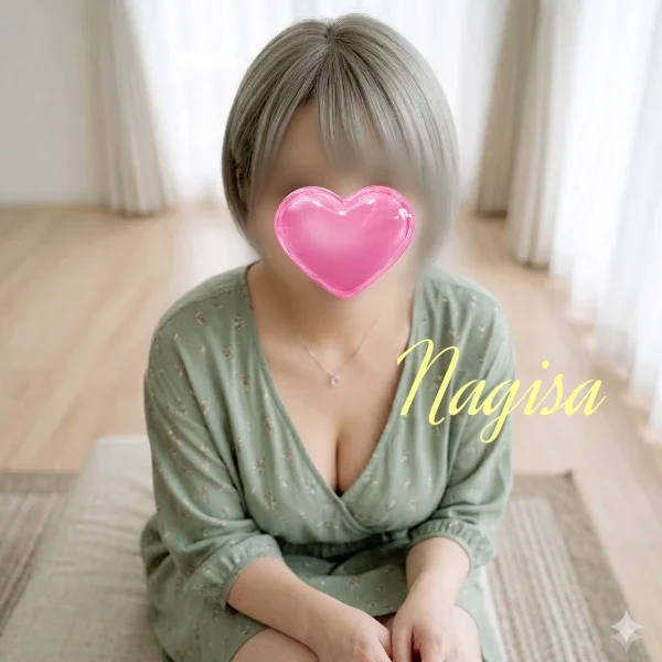 熱視線♥️