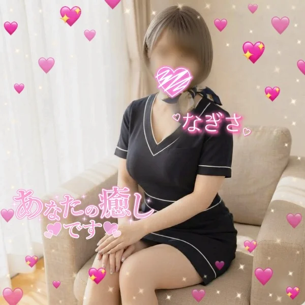 楽しいこと🩷