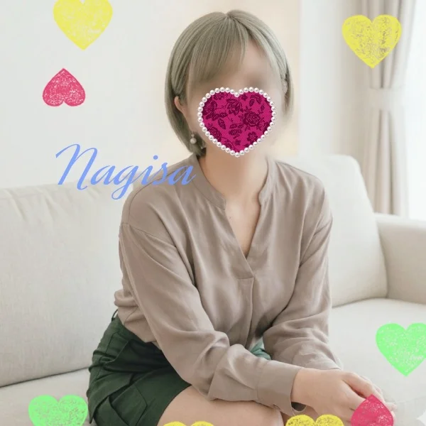 楽しみだなぁ❤️
