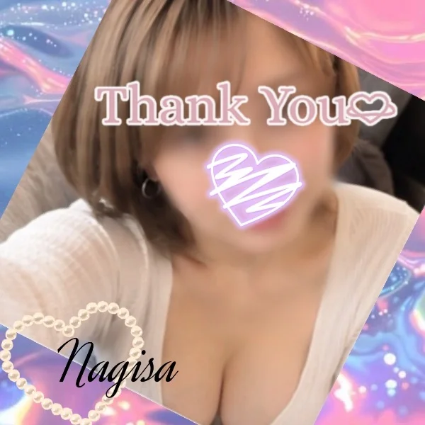 昼下がりの❤️