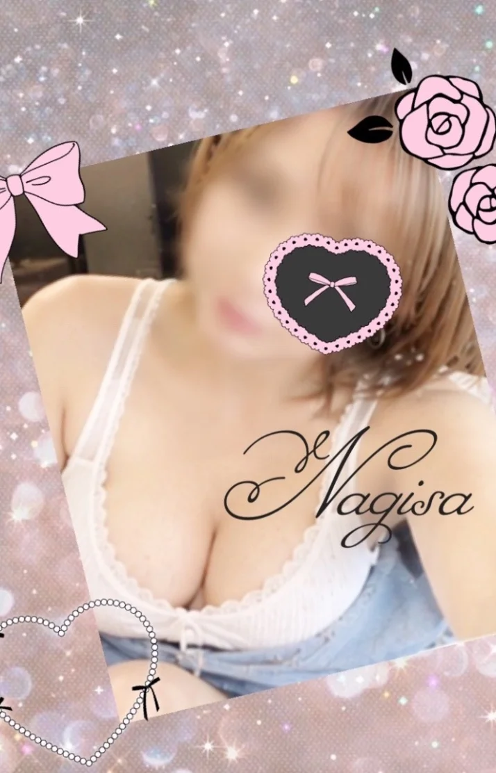 色々なコリ❤️