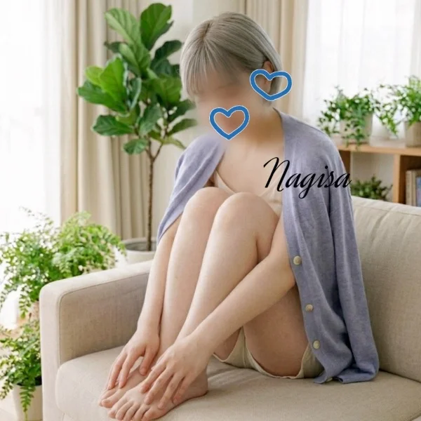 気になるよね？❤️