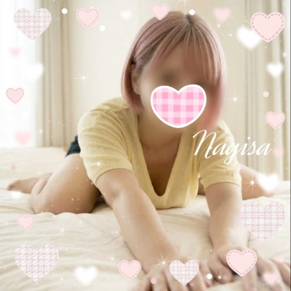 大開放❤️