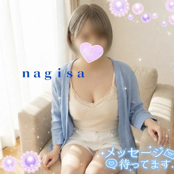 ぬくもりに包まれて🩷