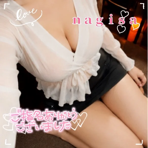 オイルドバドバで❤️