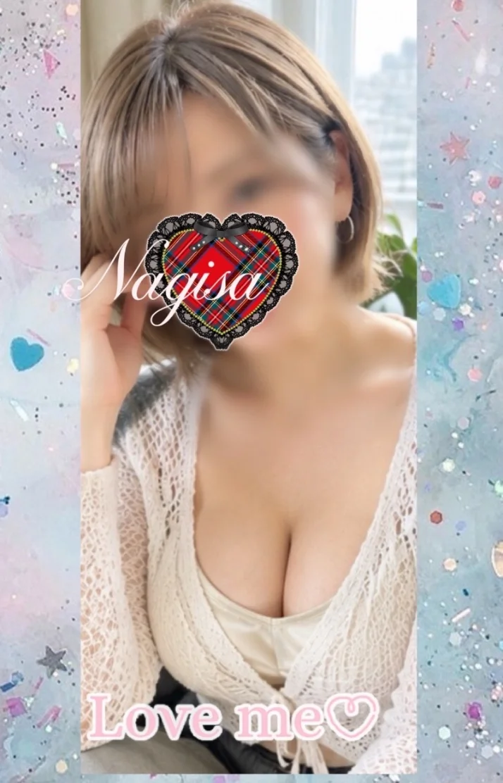 レア出勤🩷