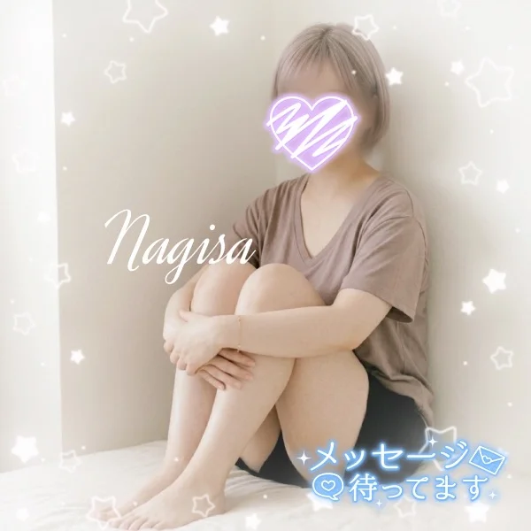 マッサージの腕❤️
