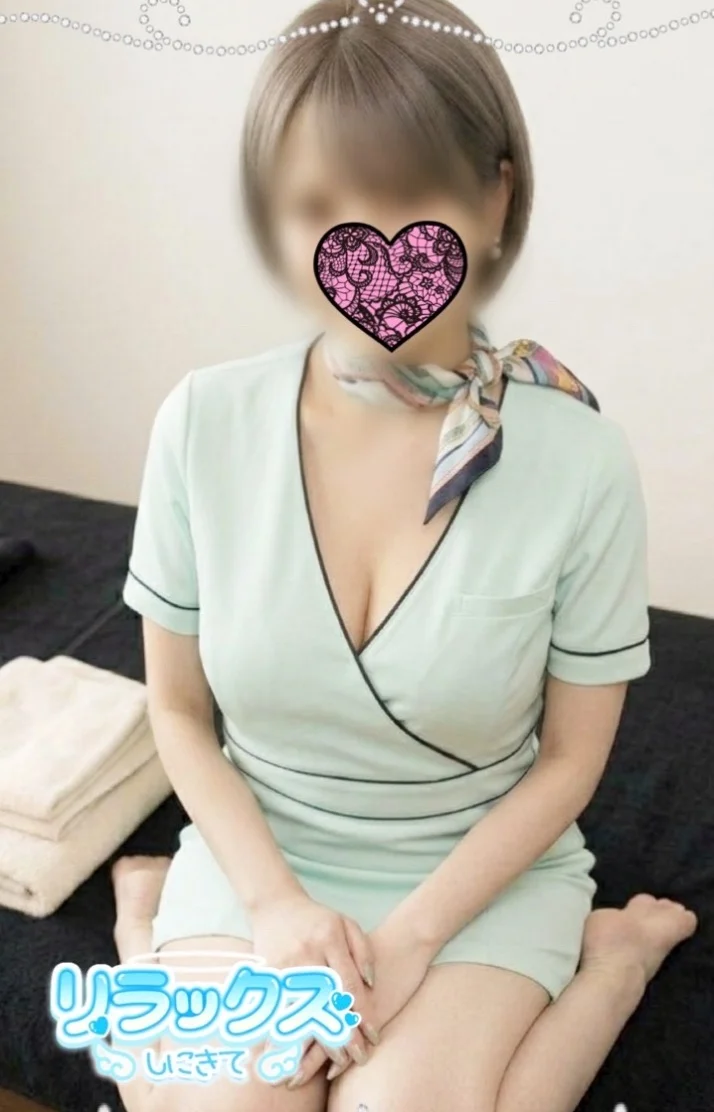 全部任せてね🩷