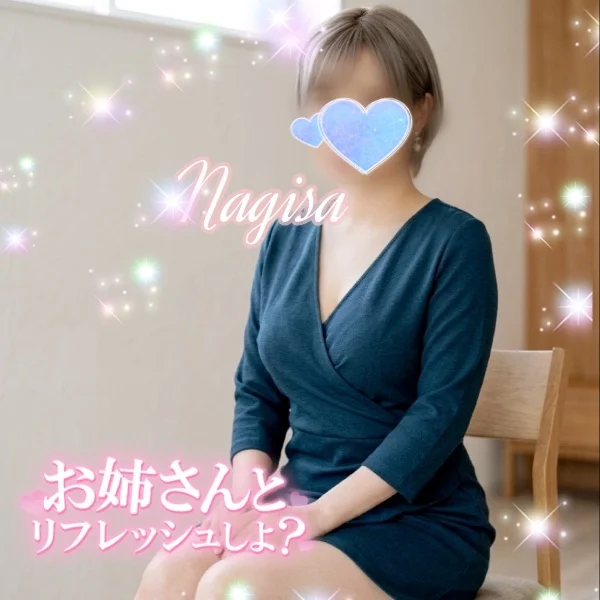 久しぶりの千歳❤️
