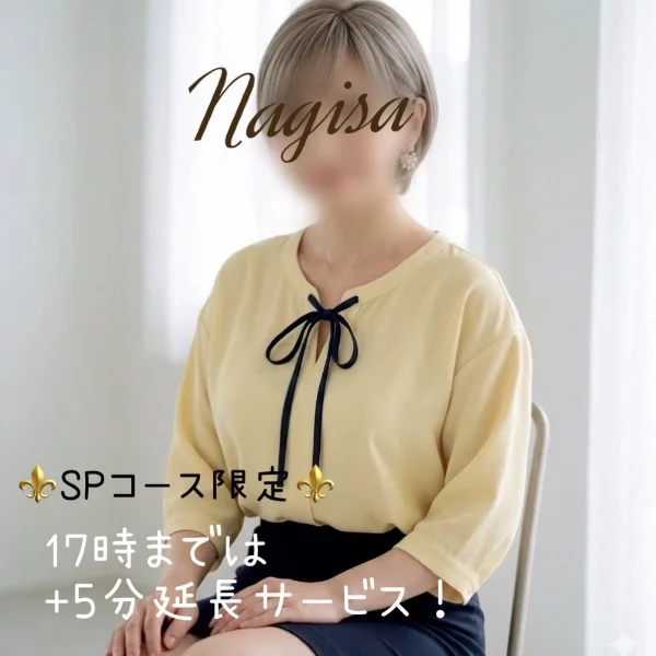 むっちむち衣装C♥️