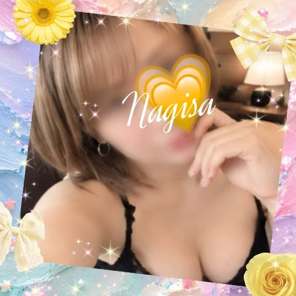 明日のパワーに💪💗