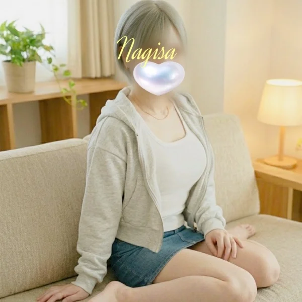 網ってどう？