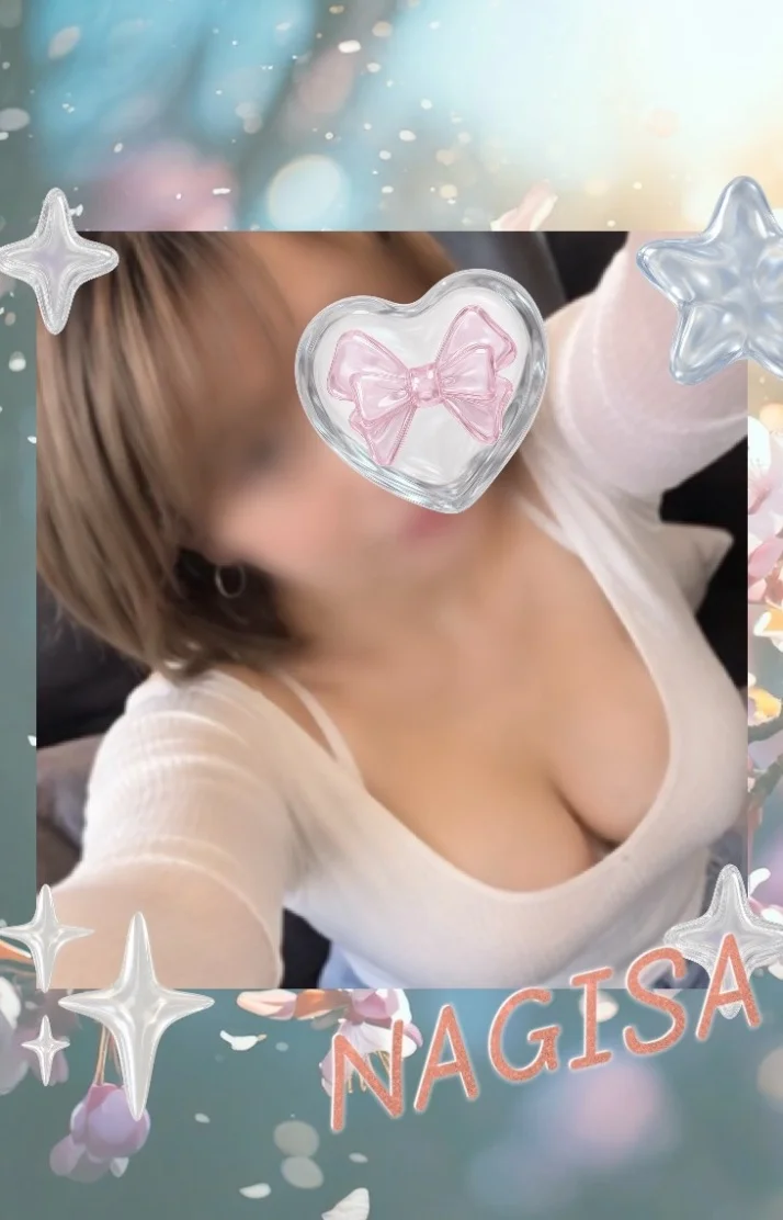 濃厚な🩷