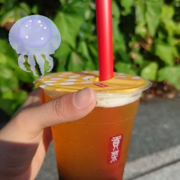 あっという間に